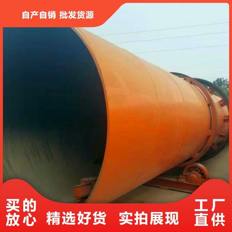 秸稈烘干機-木屑烘干機生產廠家細節決定品質