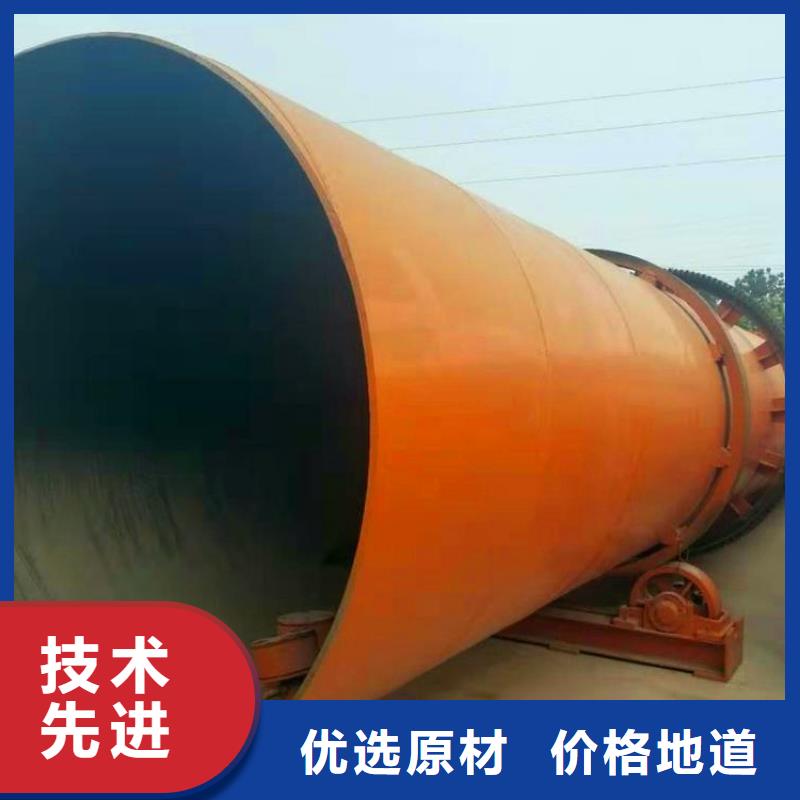 秸稈烘干機,鋸末烘干機產品優勢特點