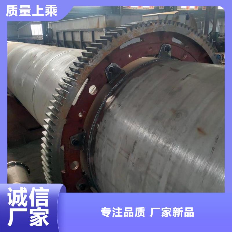 秸稈烘干機(jī)糧食烘干機(jī)采購