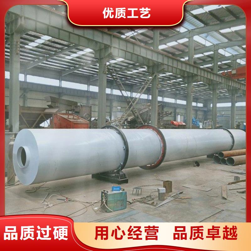 秸稈烘干機-木屑烘干機生產廠家細節決定品質