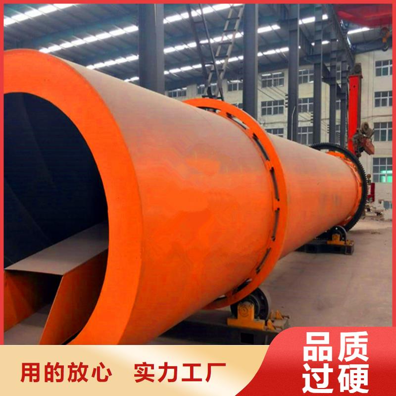秸稈烘干機鋸末烘干機廠家實地大廠