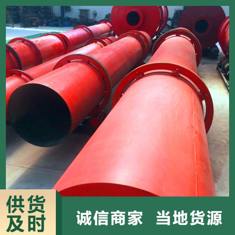 秸稈烘干機煤泥烘干機多種場景適用