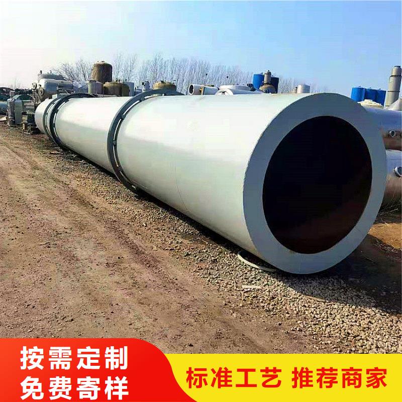 秸稈烘干機,木屑烘干機源頭采購