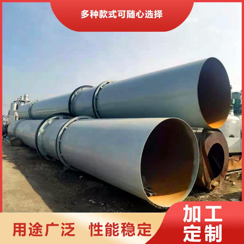 秸稈烘干機,木屑烘干機源頭采購