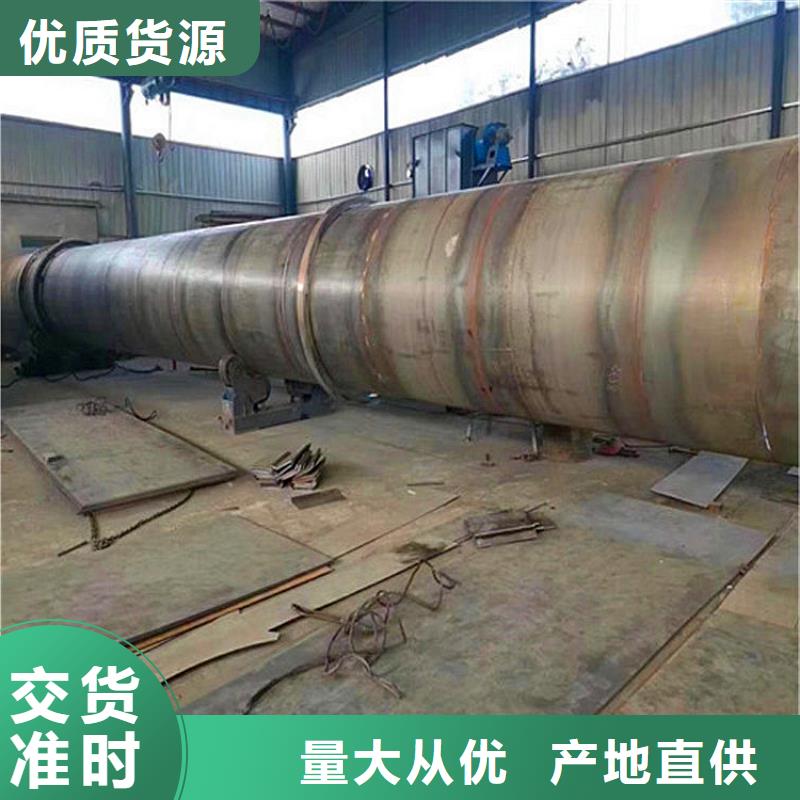 煤炭烘干机生产厂家 视频-阳泉|吕梁|朔州|大同煤炭烘干机生产厂家 欢迎来电咨询-锦华机械制造(山西省分公司)
