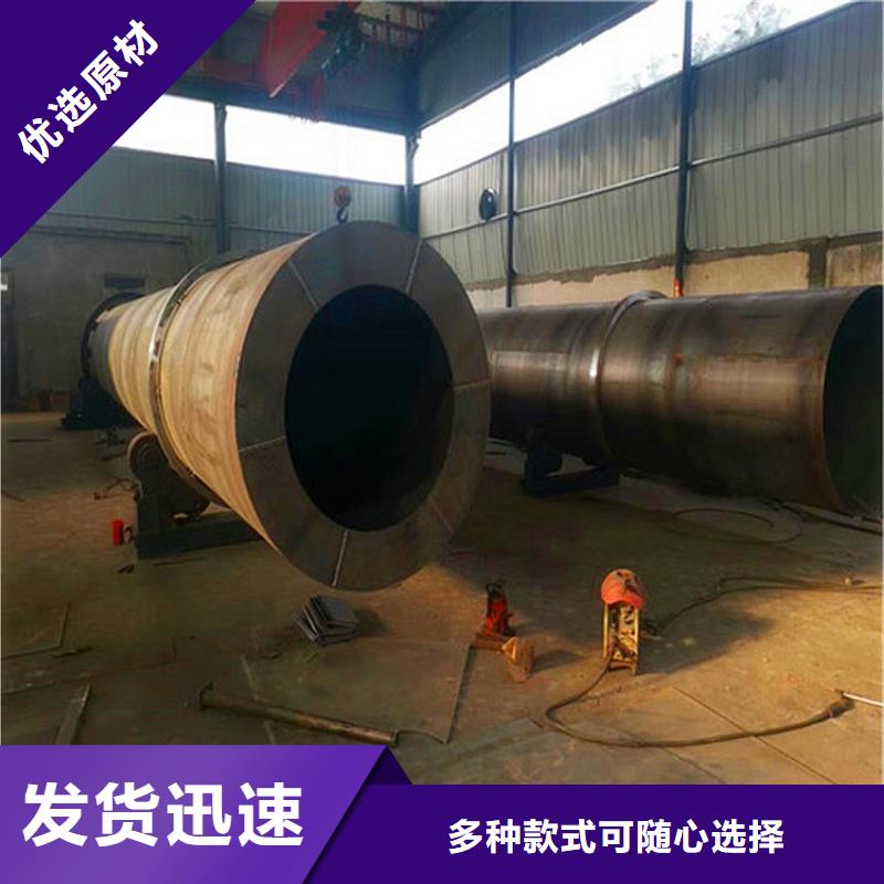 秸稈烘干機【煤炭烘干機生產廠家】質檢合格發貨