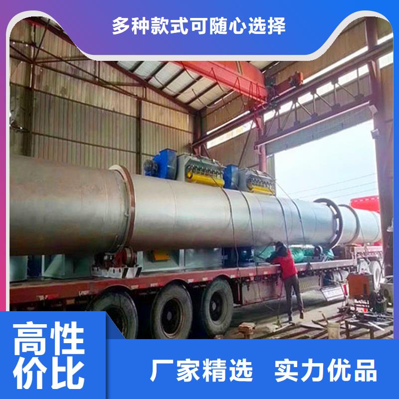 【秸稈烘干機(jī)】糧食烘干機(jī)用心做好細(xì)節(jié)