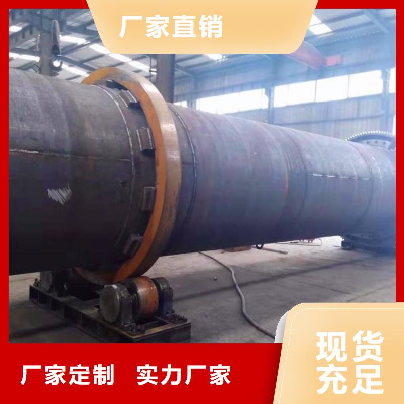 秸稈烘干機_煤泥烘干機現貨交易