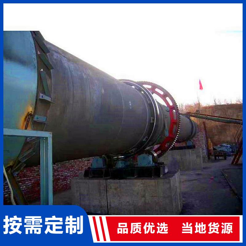 秸稈烘干機煤泥烘干機廠家品質(zhì)保障價格合理
