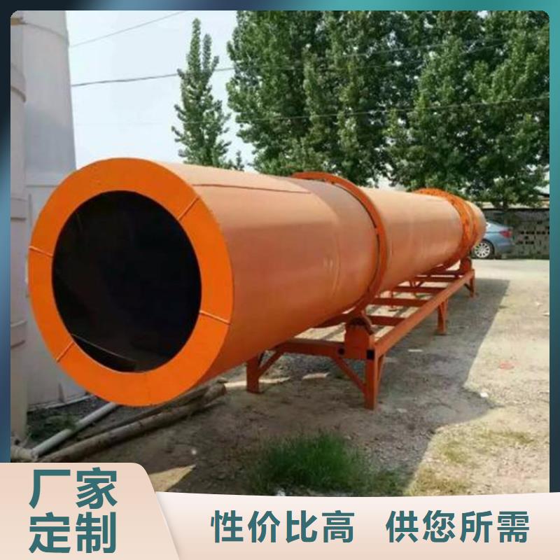 【秸稈烘干機】糧食烘干機貨源穩定