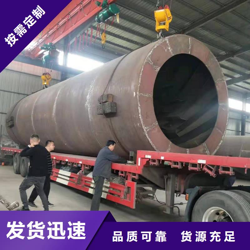 【蘭炭烘干機】木材粉碎機價格實在