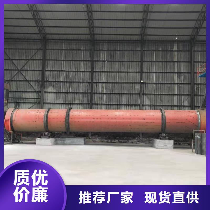 小型蘭炭烘干機(jī)歡迎詢價(jià)