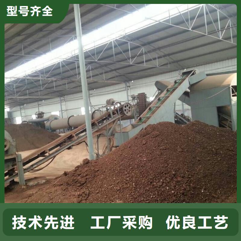 800噸蘭炭烘干機(jī)-一心為客戶