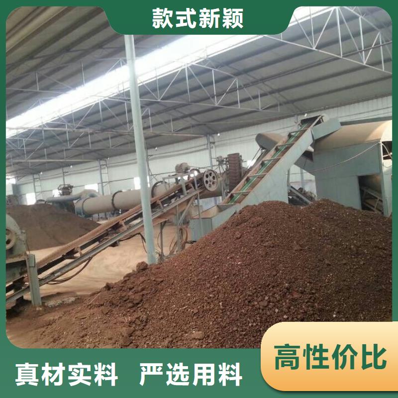 20噸蘭炭烘干機品質卓越