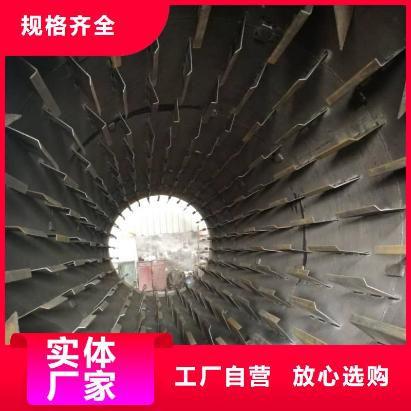 3米蘭炭烘干機知識