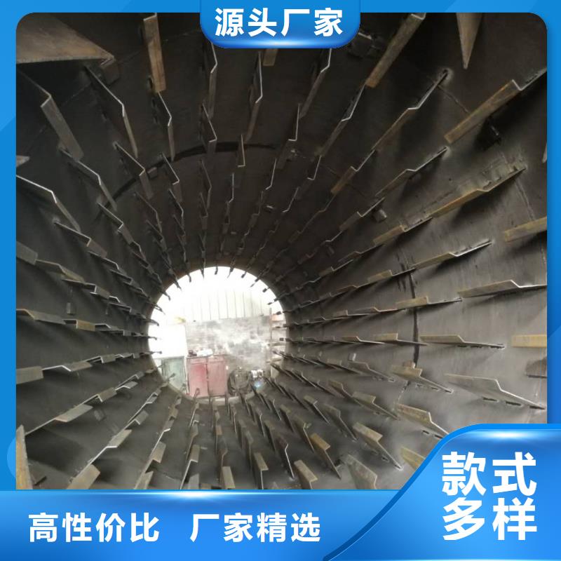 小型蘭炭烘干機歡迎詢價