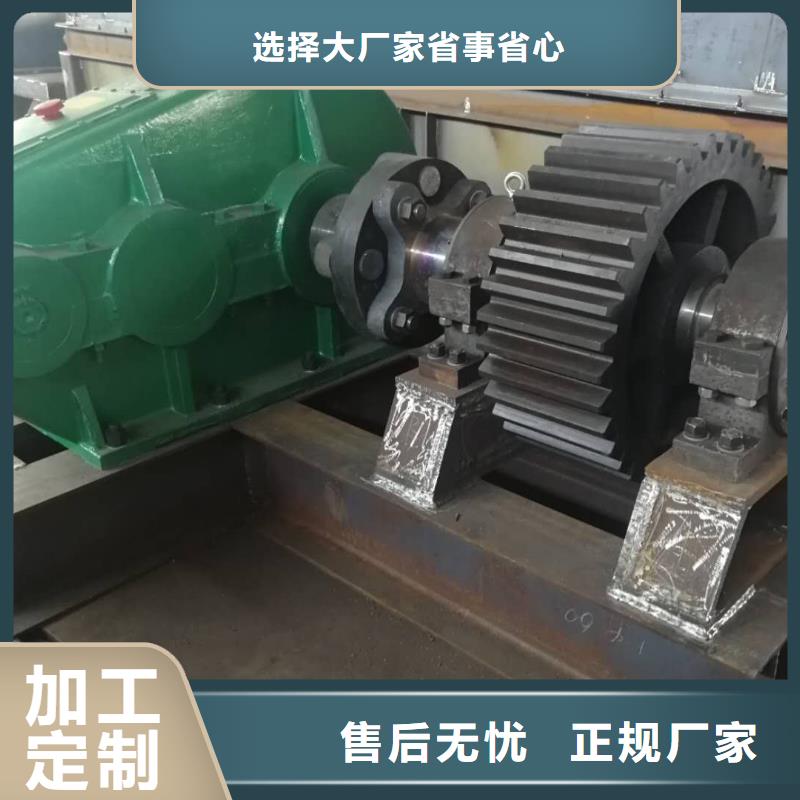 值得信賴的蘭炭干燥機供貨商