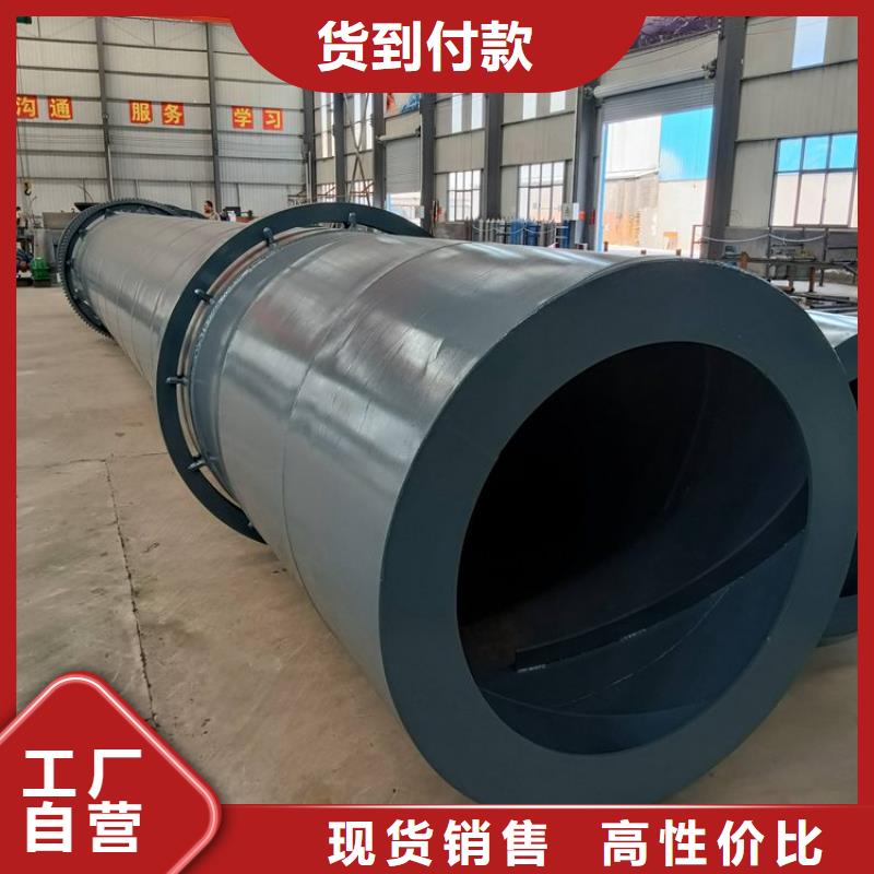 蘭炭烘干機煤炭烘干機嚴謹工藝