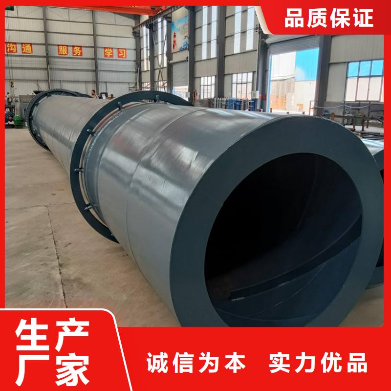 蘭炭烘干機(jī)木屑烘干機(jī)細(xì)節(jié)嚴(yán)格凸顯品質(zhì)