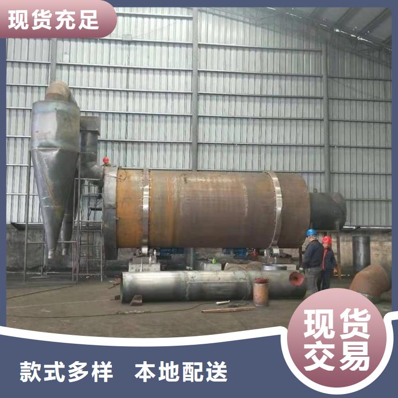 蘭炭烘干機糧食烘干機廠家實力大