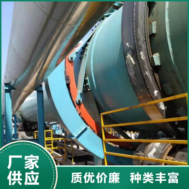 煤炭烘干机生产厂家 视频-贵州省安顺市锦华煤炭烘干机生产厂家 可服务区域西秀|普定|黔东南|贵阳|遵义|六盘水|铜仁|毕节等