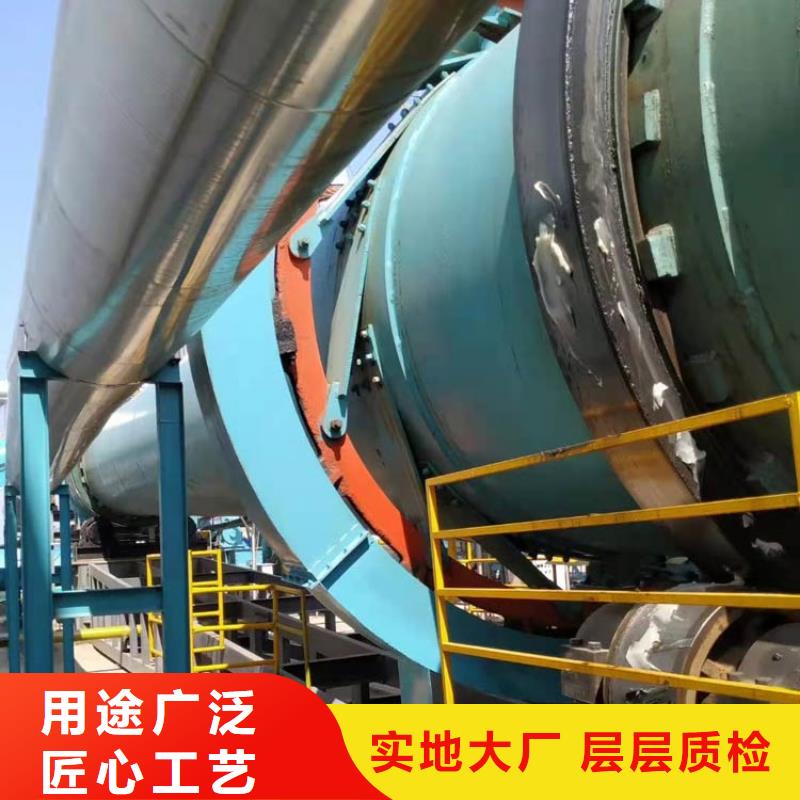 蘭炭烘干機械甄選廠家