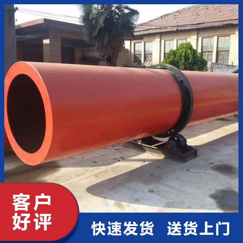 1000噸蘭炭烘干機正規廠家生產