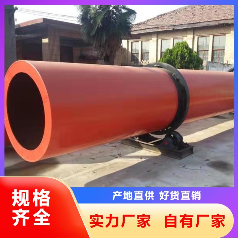 3.2米蘭炭烘干機驗貨合格
