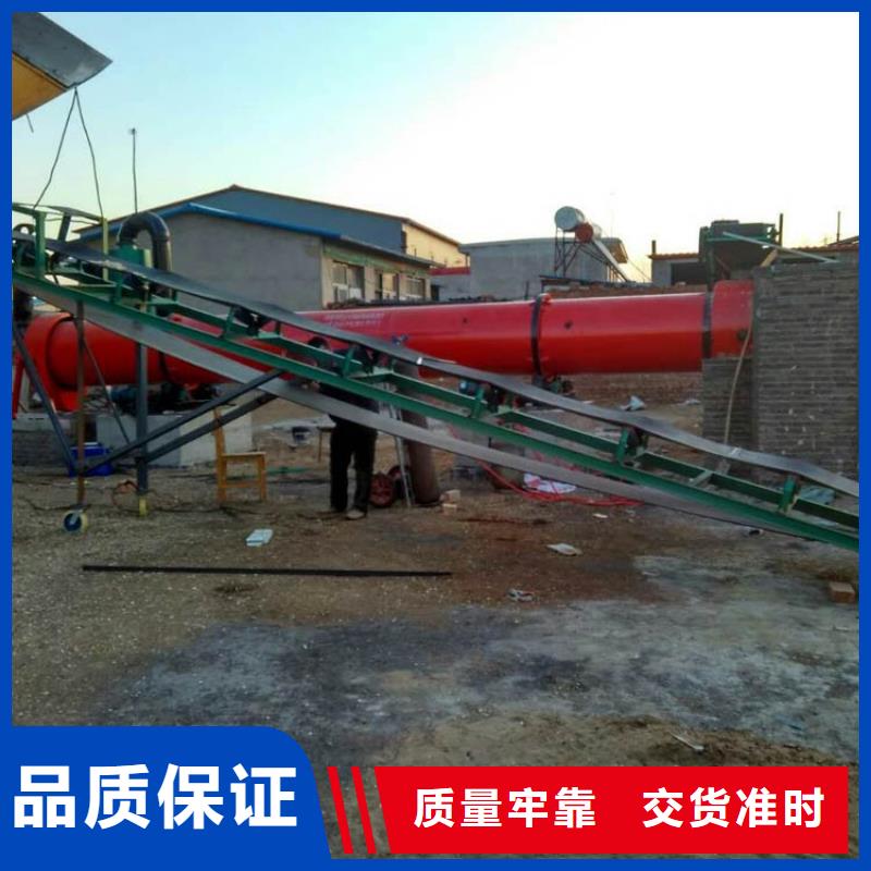 蘭炭烘干機糧食烘干機好品質(zhì)選我們
