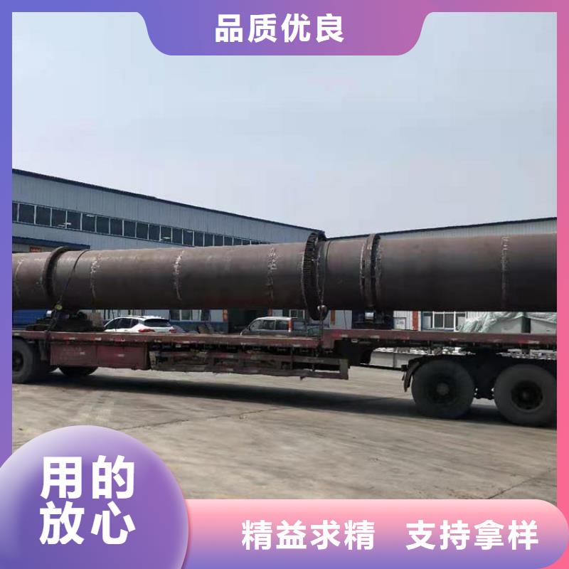 蘭炭烘干機(jī)煤泥烘干機(jī)廠家正規(guī)廠家