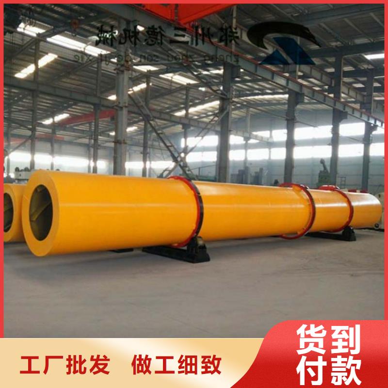 蘭炭烘干機煤炭烘干機嚴謹工藝
