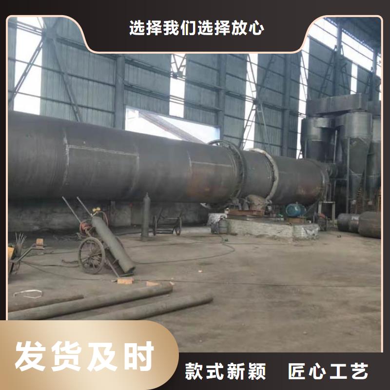 蘭炭烘干機糧食烘干機好品質(zhì)選我們