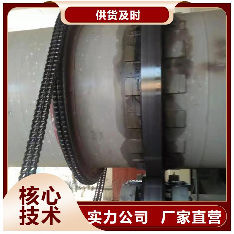 誠信的無水蘭炭烘干機(jī)生產(chǎn)廠家
