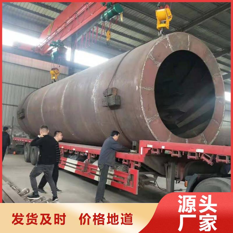 【蘭炭烘干機(jī)糧食烘干機(jī)貨源足質(zhì)量好】