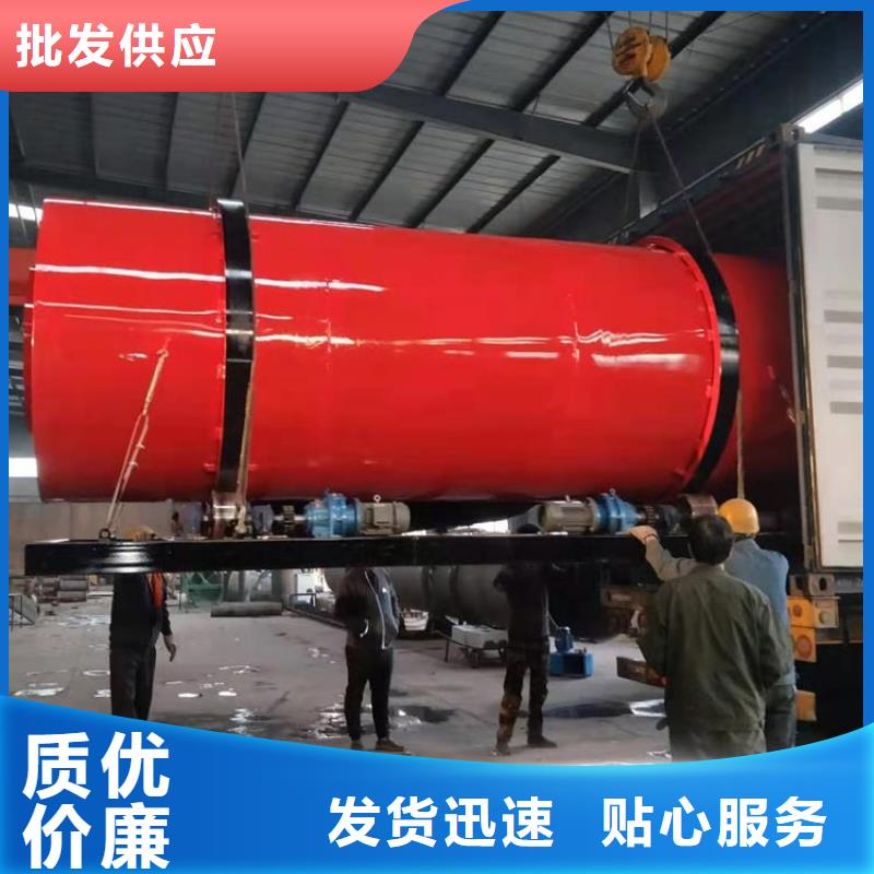 蘭炭烘干機(jī)煤泥烘干機(jī)廠家嚴(yán)謹(jǐn)工藝