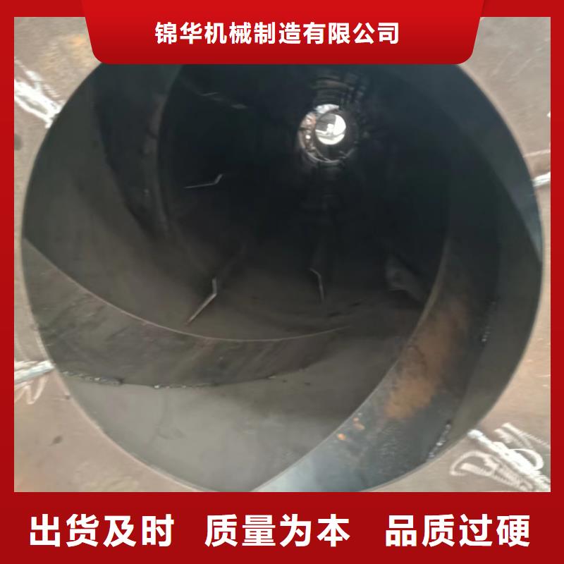 【硅泥烘干機】糧食烘干機優質原料