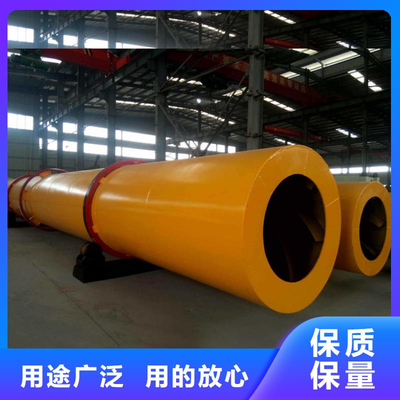 硅泥烘干機鋸末烘干機主推產品