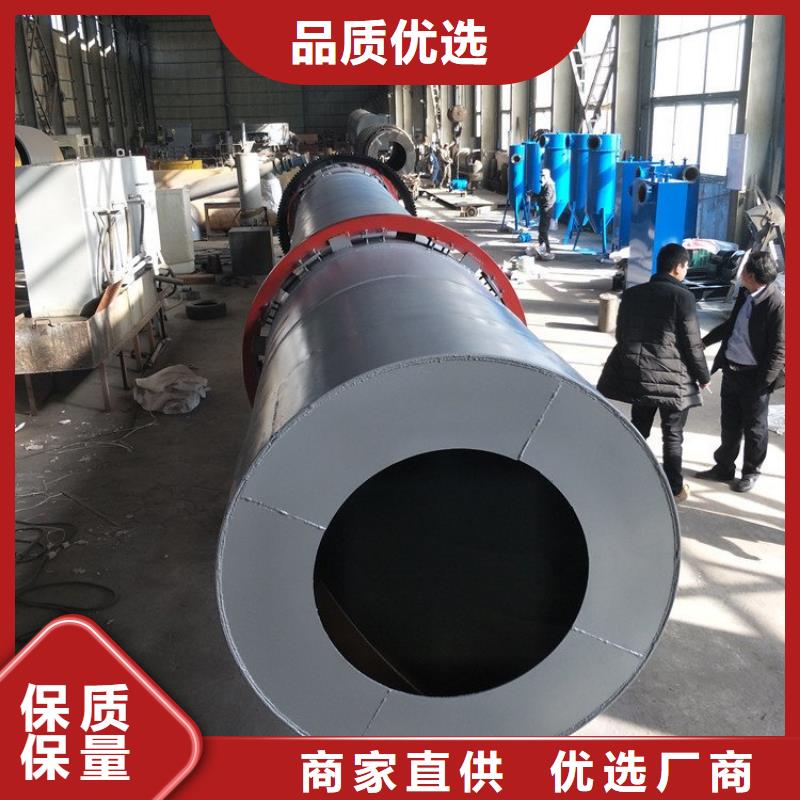 硅泥烘干機鋸末烘干機廠家現貨采購
