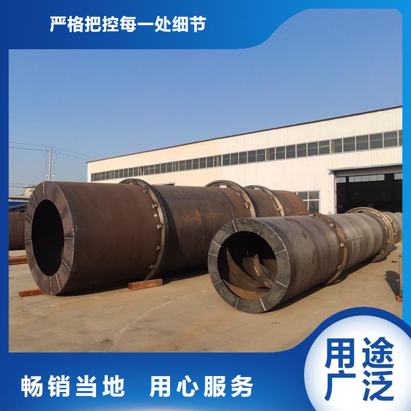 【硅泥烘干機(jī)煤泥烘干機(jī)源頭廠家經(jīng)驗(yàn)豐富】