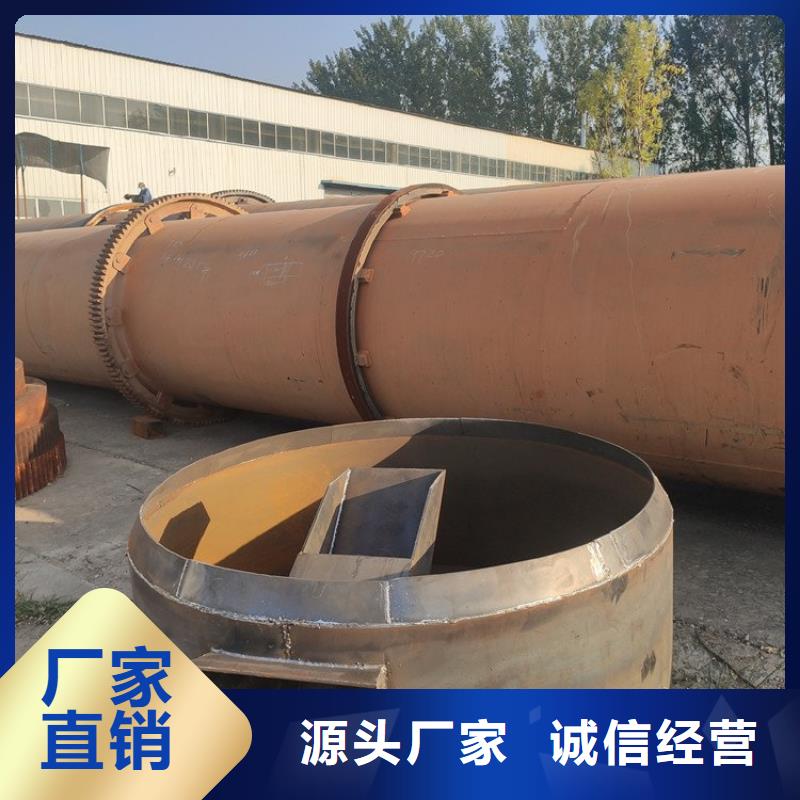硅泥烘干機,煤泥烘干機廠家一站式供應(yīng)