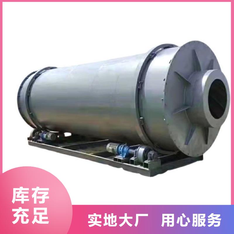 硅泥烘干機鋸末烘干機廠家一致好評產品