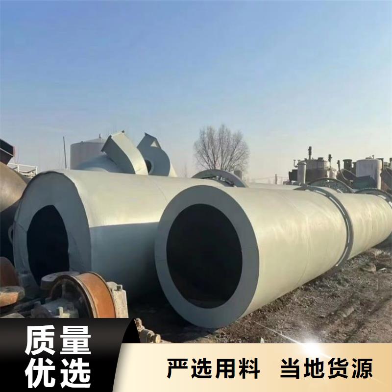 硅泥烘干機鋸末烘干機主推產品