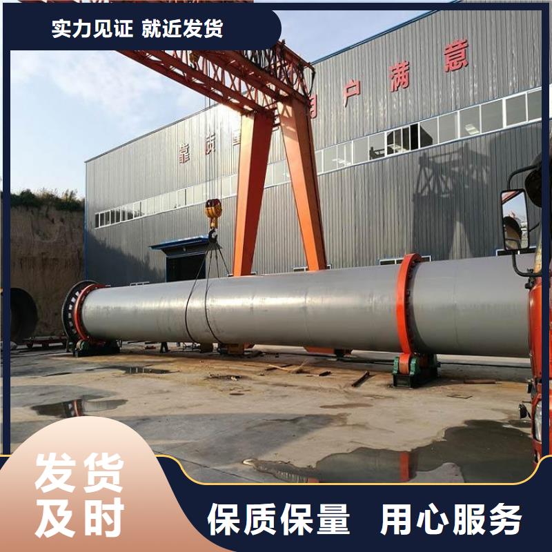 【硅泥烘干機(jī)糧食烘干機(jī)優(yōu)質(zhì)材料廠家直銷】