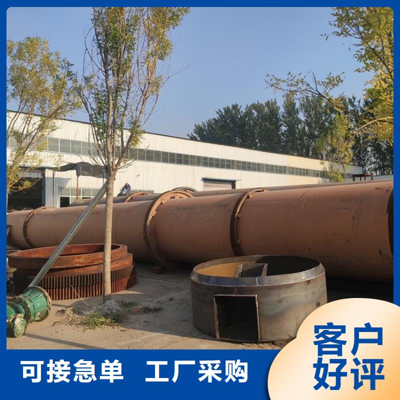 硅泥烘干機_鋸末烘干機多種款式可隨心選擇