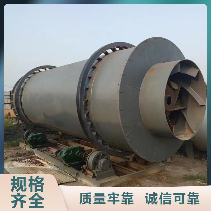 硅泥烘干機【鋸末烘干機廠家】價格低