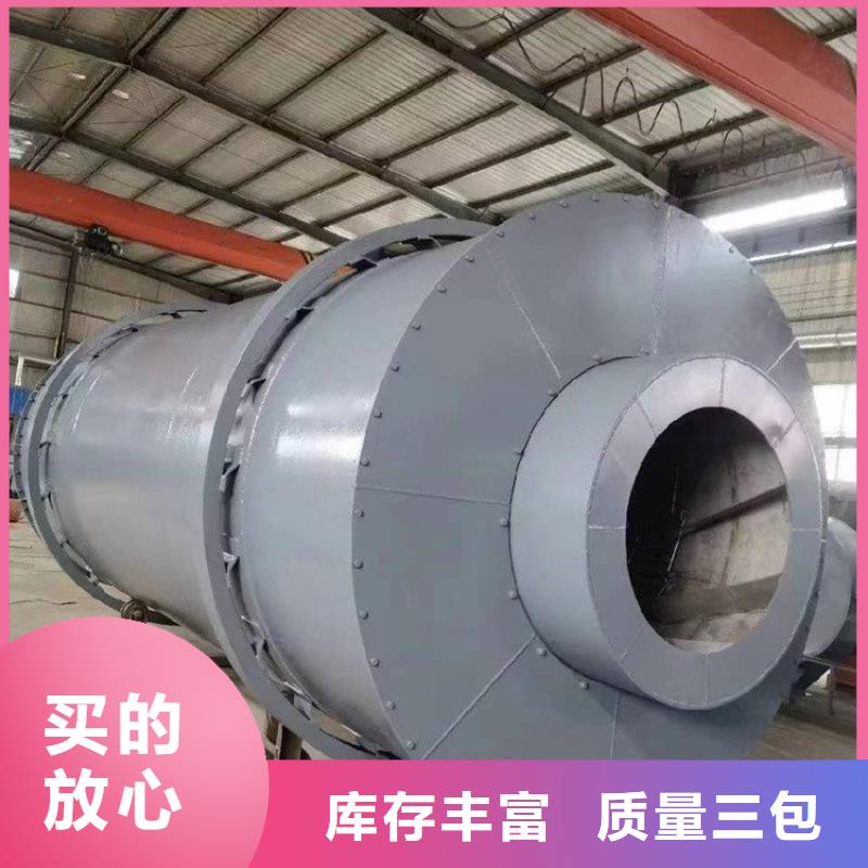 硅泥烘干機糧食烘干機一站式服務