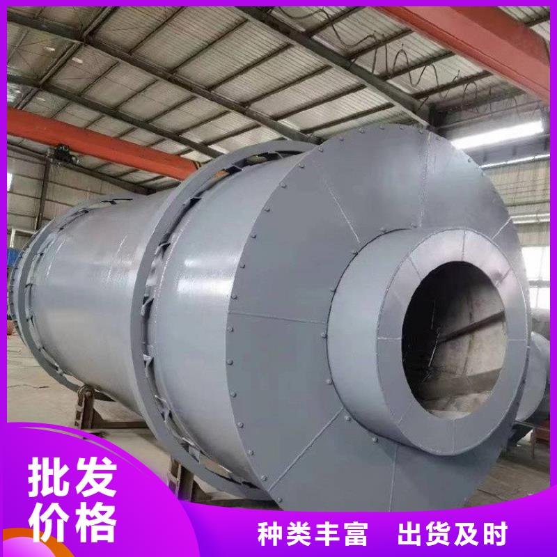硅泥烘干機木屑烘干機廠家直營