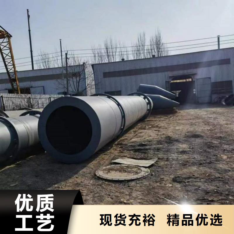 硅泥烘干機煤炭烘干機生產廠家質優價保