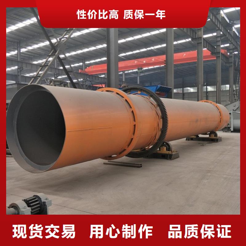 【硅泥烘干機】糧食烘干機大庫存無缺貨危機