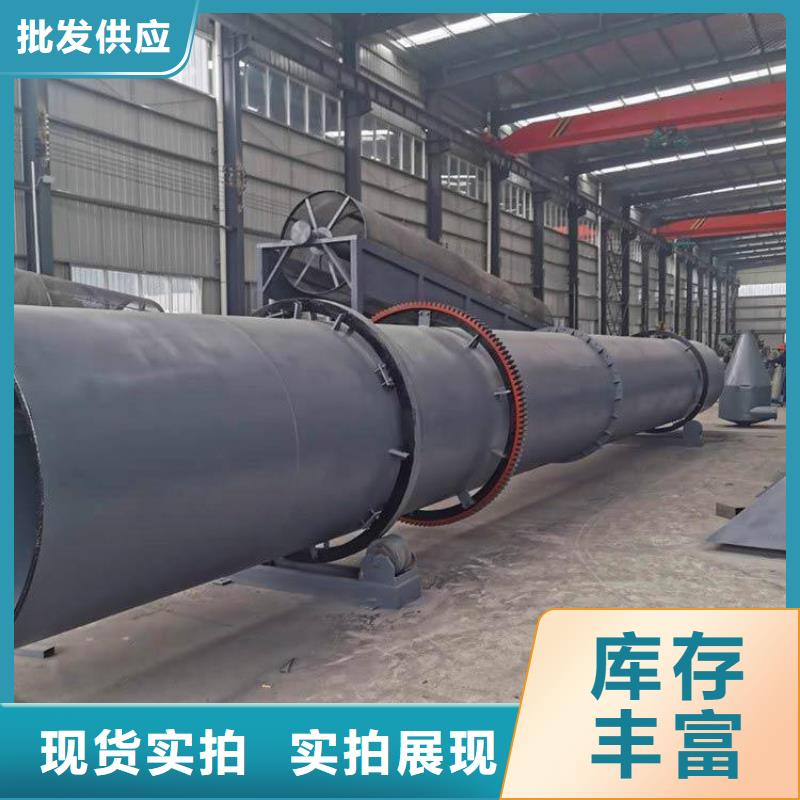 硅泥烘干機鋸末烘干機廠家品質保證實力見證